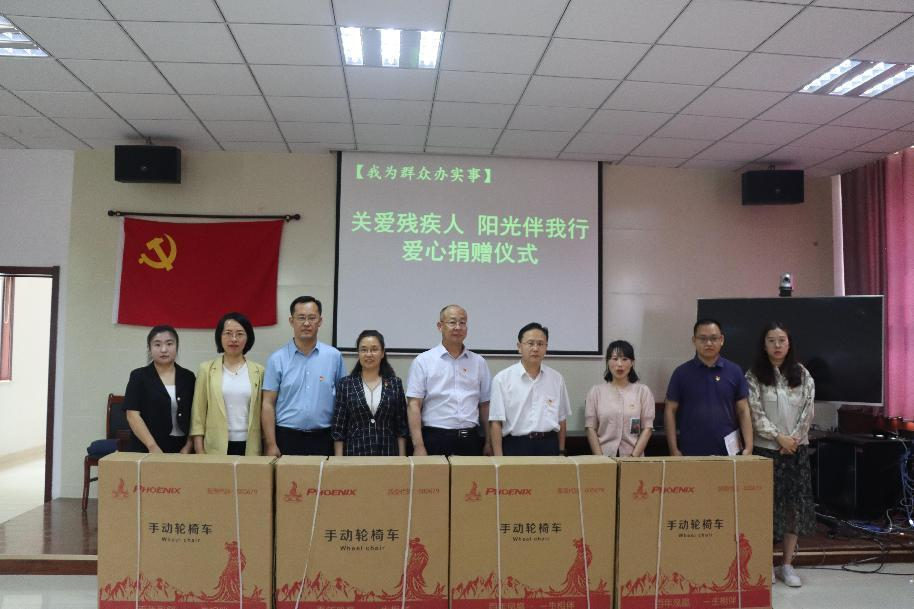 微信图片_20240521143602.png 微信图片_20240521143602.png