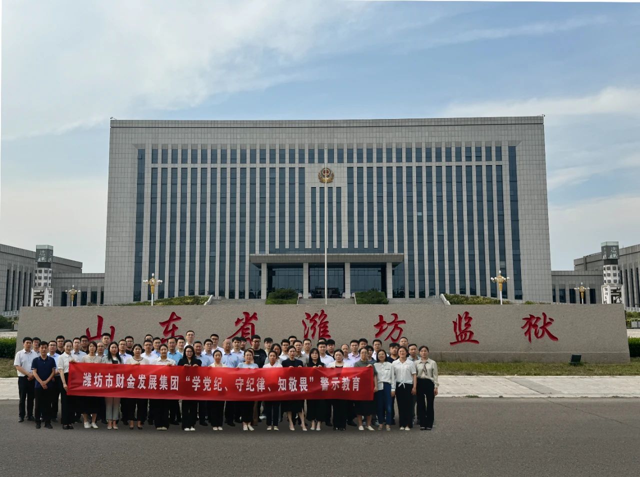 微信图片_20240607111925.jpg 微信图片_20240607111925.jpg