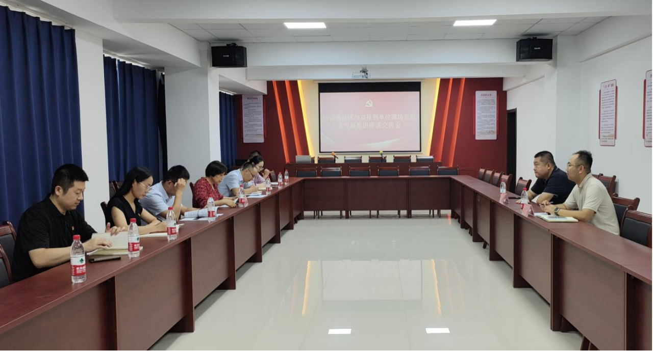 微信图片_20240731095248.png 微信图片_20240731095248.png