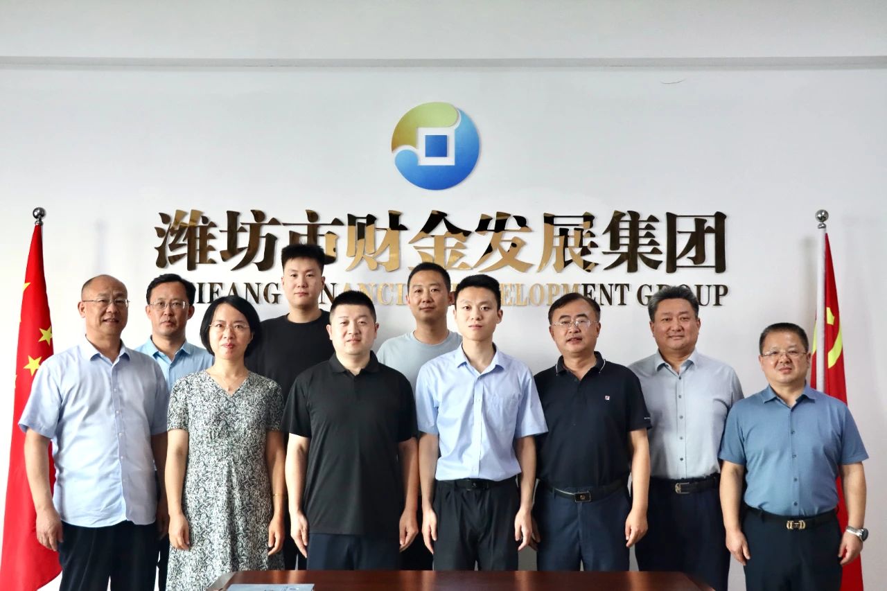 微信图片_20240808100252.jpg 微信图片_20240808100252.jpg