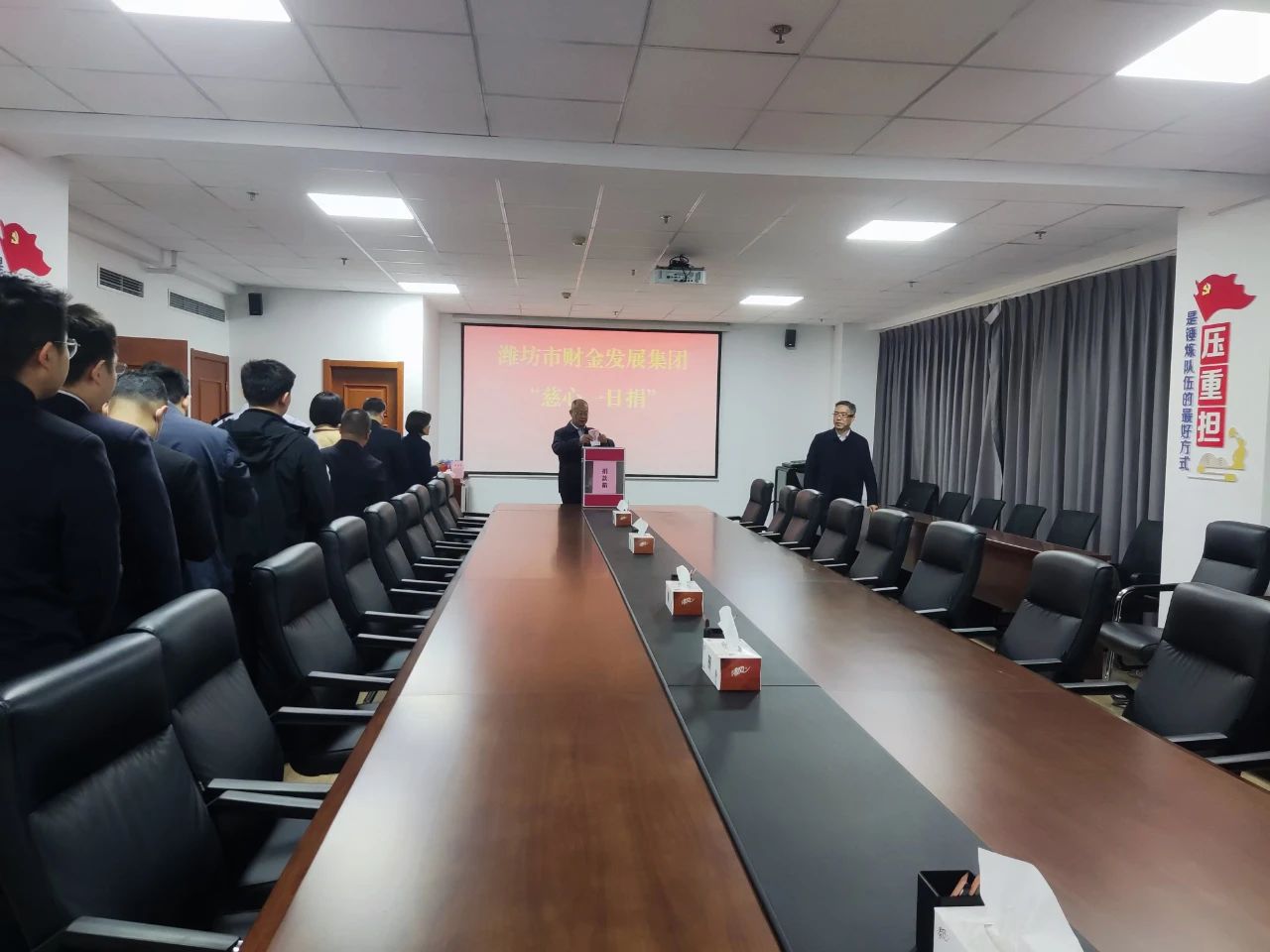 微信图片_20241120170838.jpg 微信图片_20241120170838.jpg