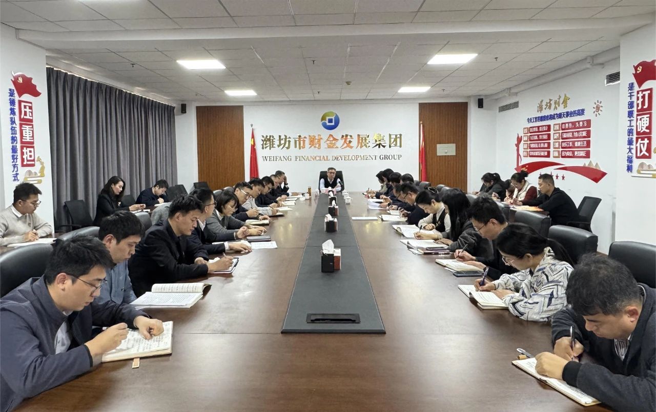 微信图片_20241223084226.jpg 微信图片_20241223084226.jpg