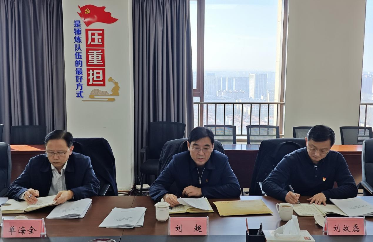 微信图片_20250214084450.png 微信图片_20250214084450.png