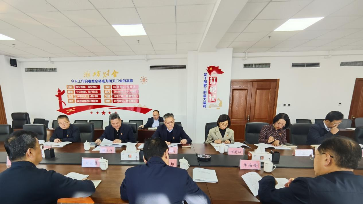 微信图片_20250214084457.png 微信图片_20250214084457.png