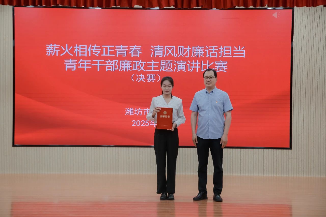 微信图片_20250606083252.jpg 微信图片_20250606083252.jpg