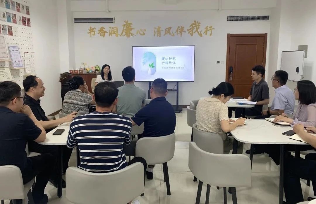 微信图片_20250714080758.jpg 微信图片_20250714080758.jpg