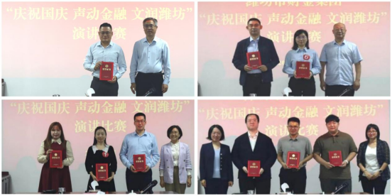 微信图片_20251013092927.png 微信图片_20251013092927.png