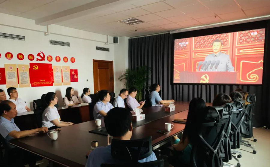 百年风华正青春 砥砺奋进新征程 ——市财金集团举行庆祝中国共产党成立100周年活动 市委党史教育第五巡回指导组参加指导(图2) 百年风华正青春 砥砺奋进新征程 ——市财金集团举行庆祝中国共产党成立100周年活动 市委党史教育第五巡回指导组参加指导(图2)